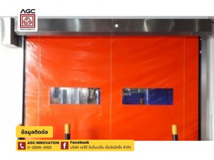 Self-Repair High Speed Door